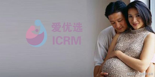 第三代试管婴儿