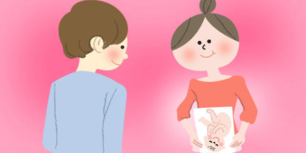 45岁做试管婴儿