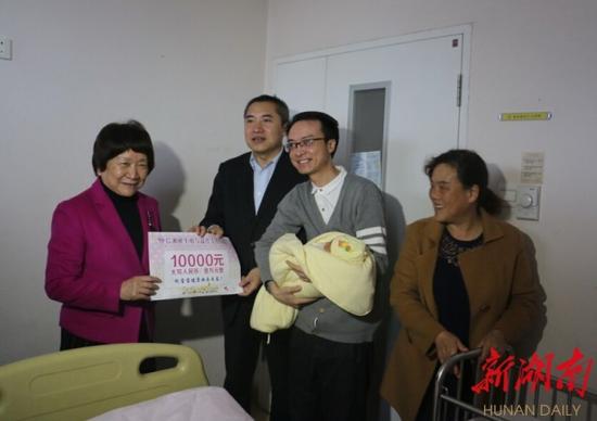 青岛第三代试管婴儿